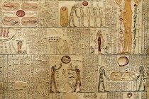 Symbol domain illustration